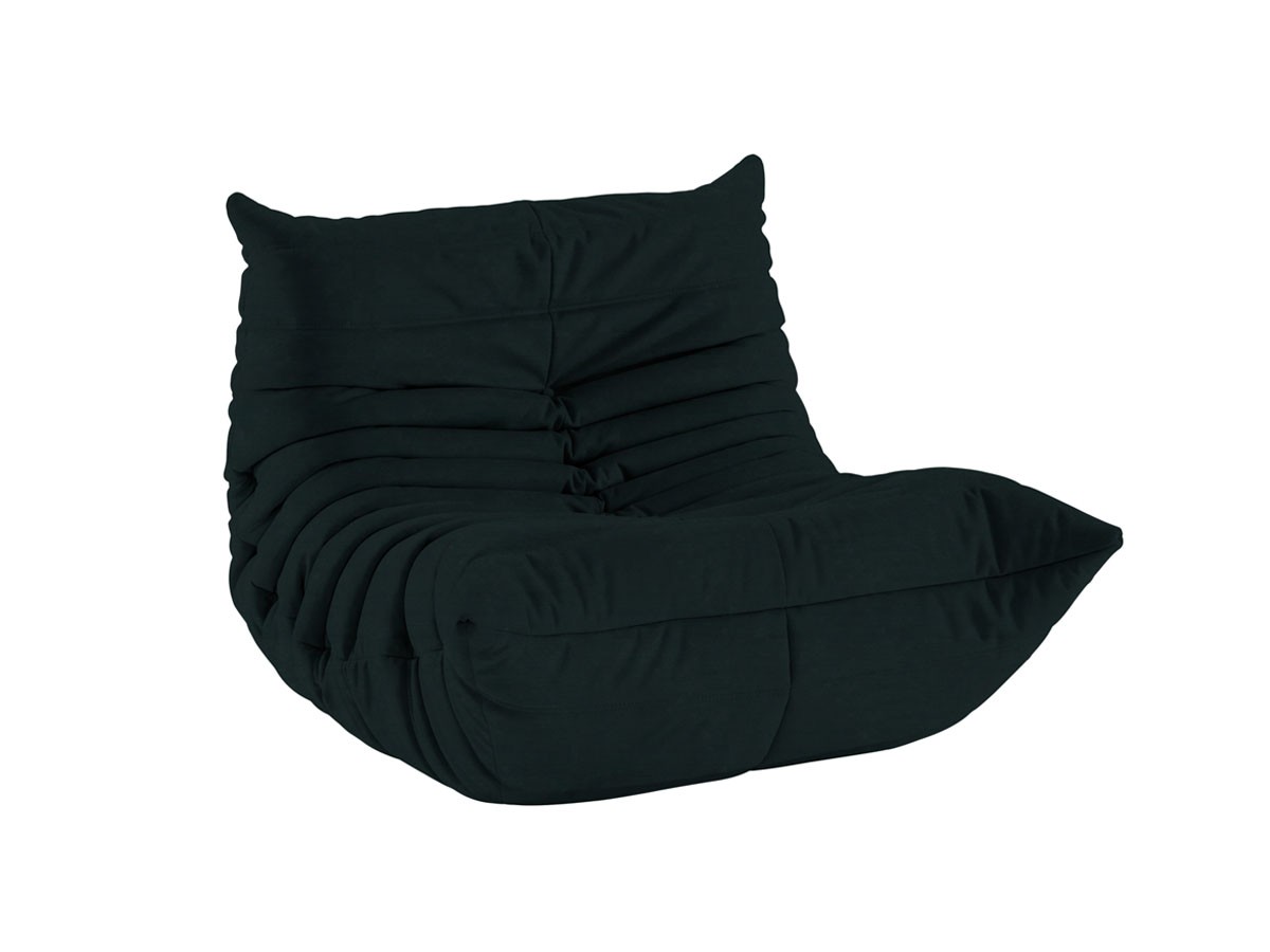 ligne roset&nbsp;ROSETTogo