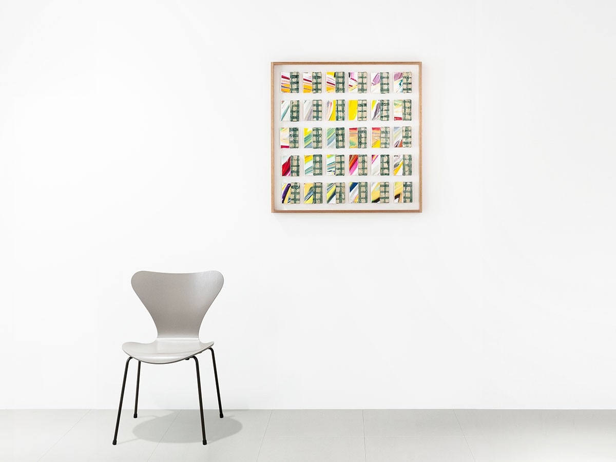 門田 光雅 Aufheben