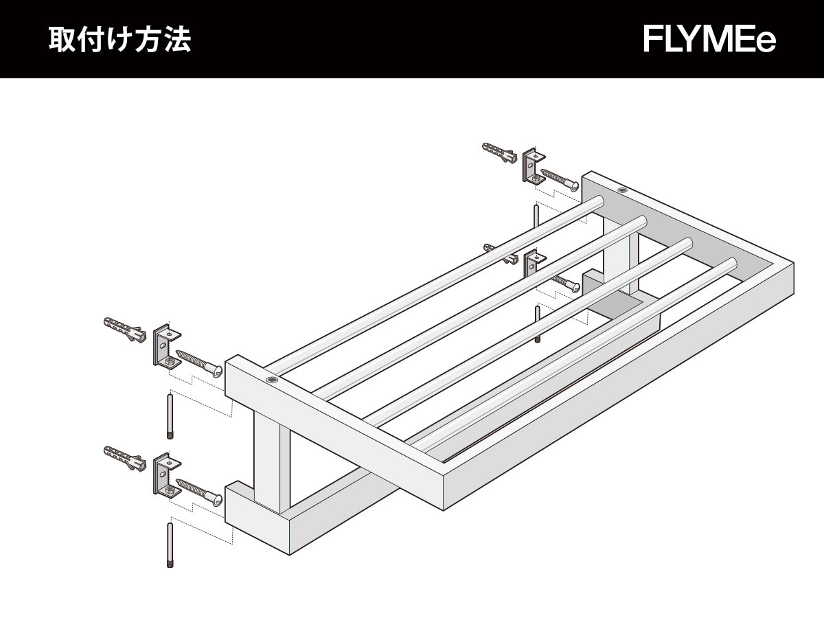 ZACK LINEA TOWEL SHELF / ザック リネア タオルシェルフ （収納家具 > 壁掛け収納） 8