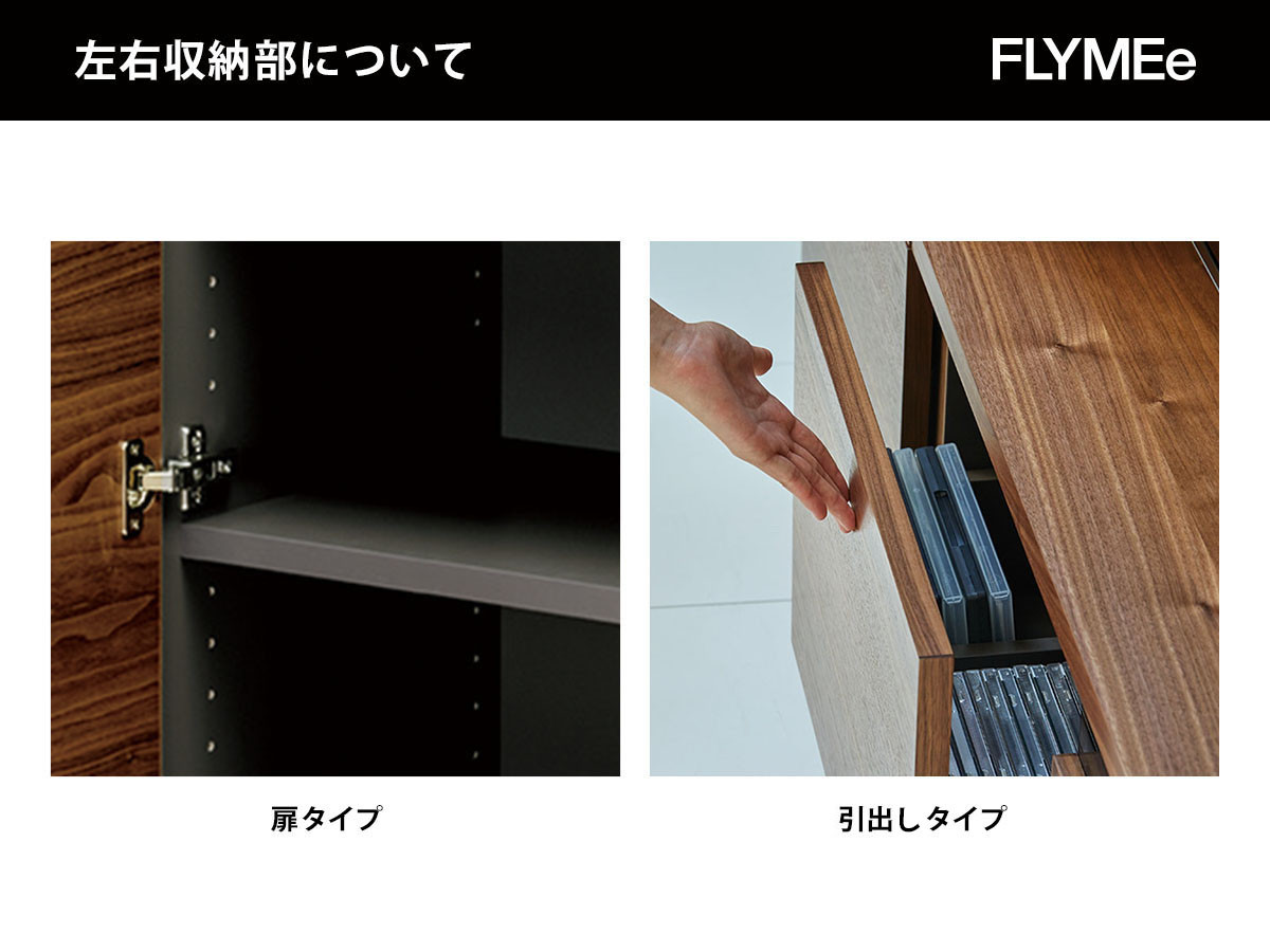 MARUICHI SELLING CB01 / マルイチセーリング CB01 TVボード（基本仕様） （テレビボード・テレビ台 > テレビ台・ローボード） 11