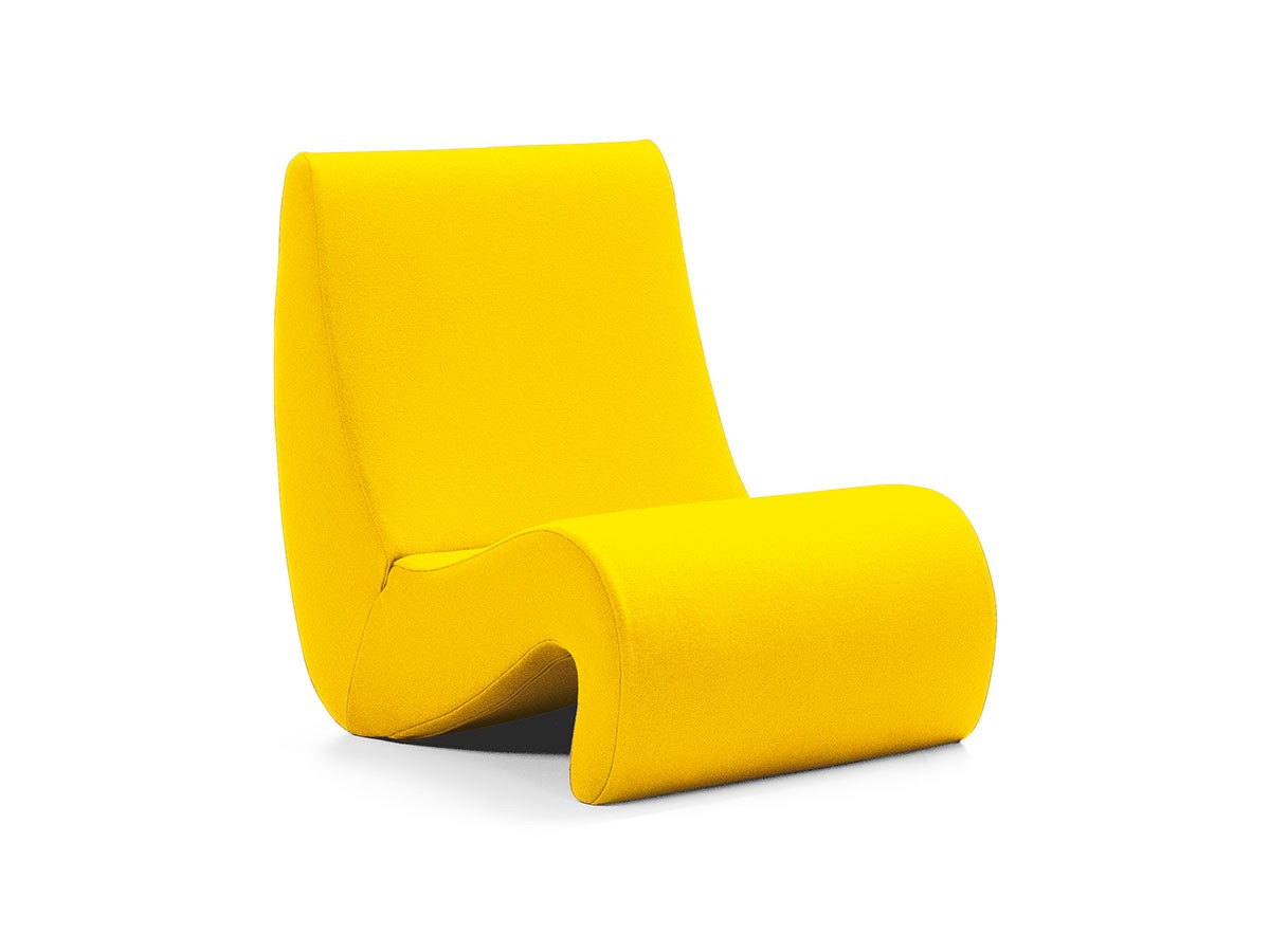Vitra&nbsp;Amoebe