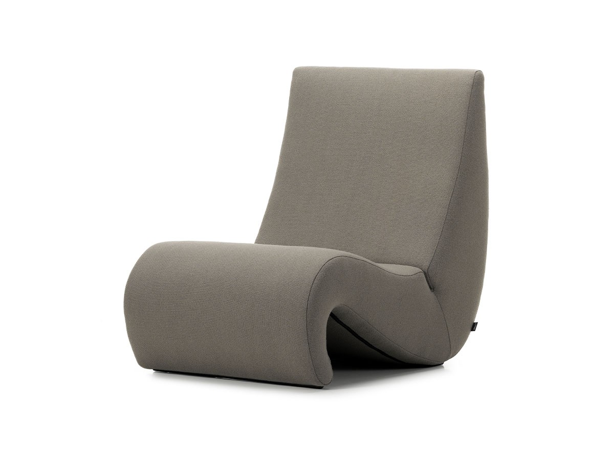 Vitra&nbsp;Amoebe