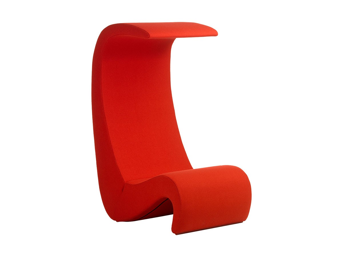 Vitra&nbsp;Amoebe Highback