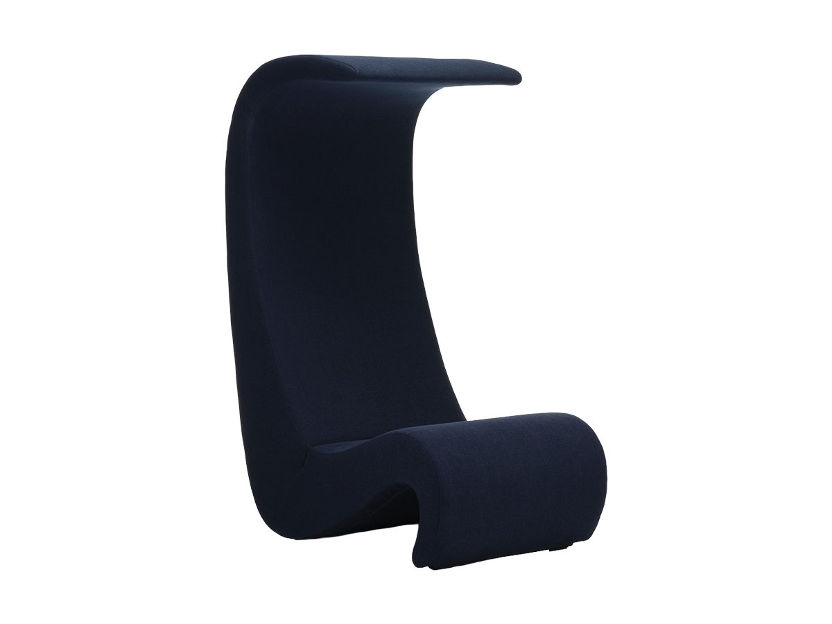 Vitra&nbsp;Amoebe Highback