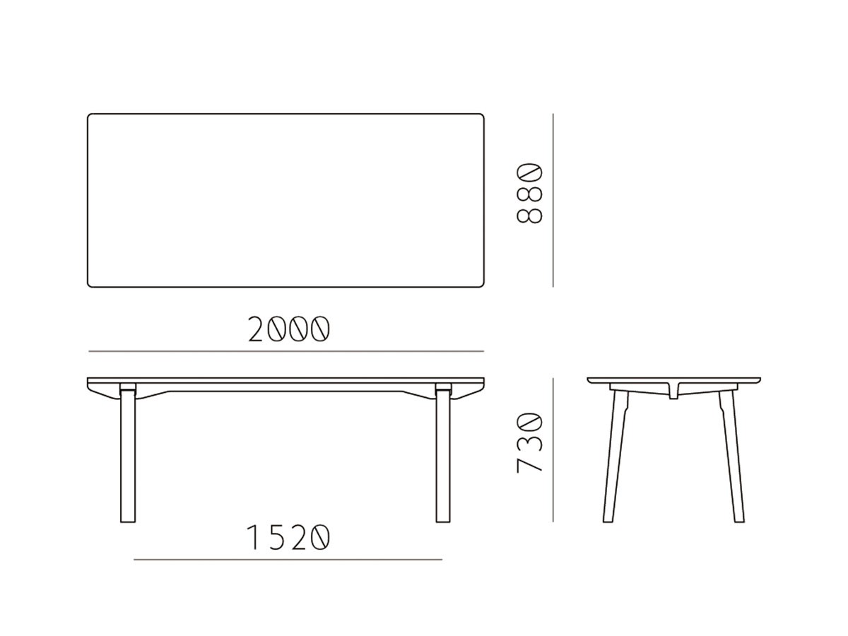 ARIAKE Beam Table / アリアケ ビームテーブル （テーブル > ダイニングテーブル） 22