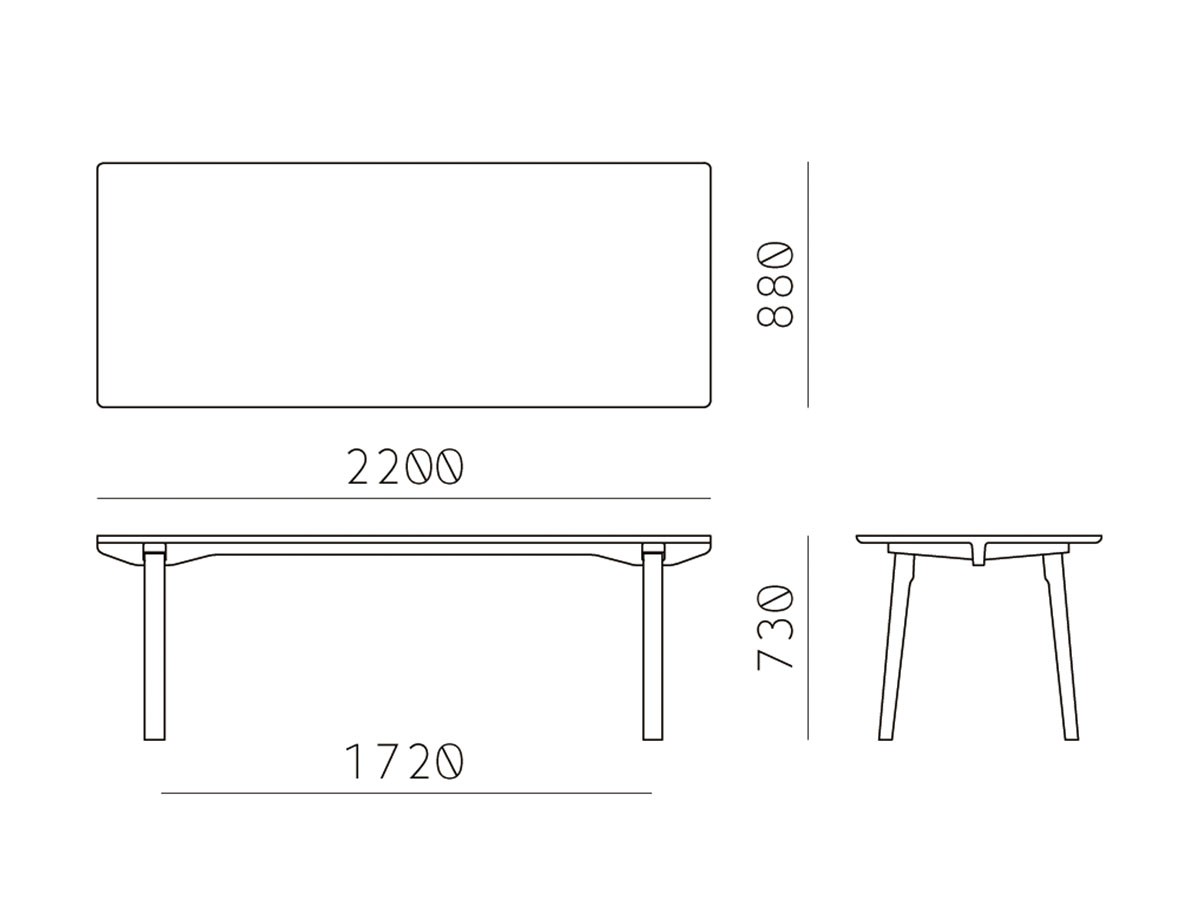 ARIAKE Beam Table / アリアケ ビームテーブル （テーブル > ダイニングテーブル） 23