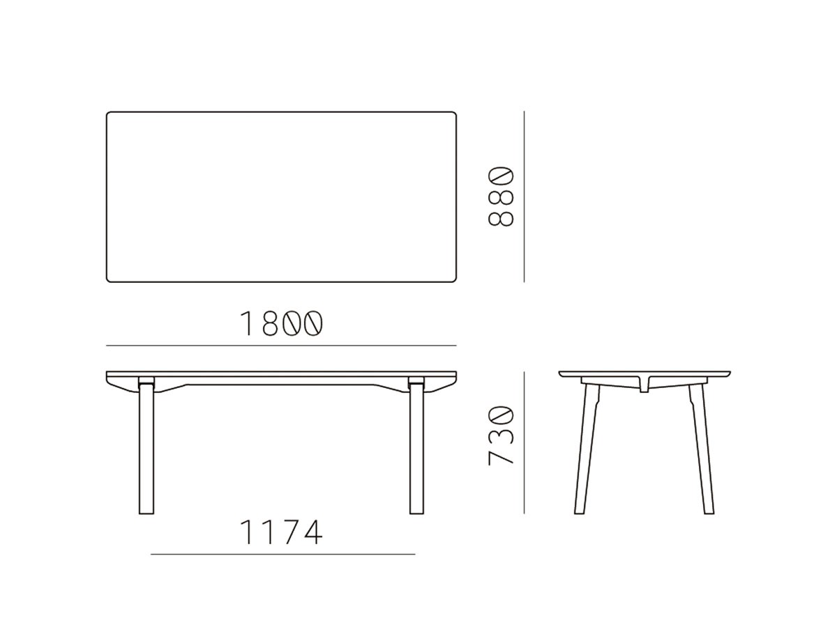 ARIAKE Beam Table / アリアケ ビームテーブル （テーブル > ダイニングテーブル） 21