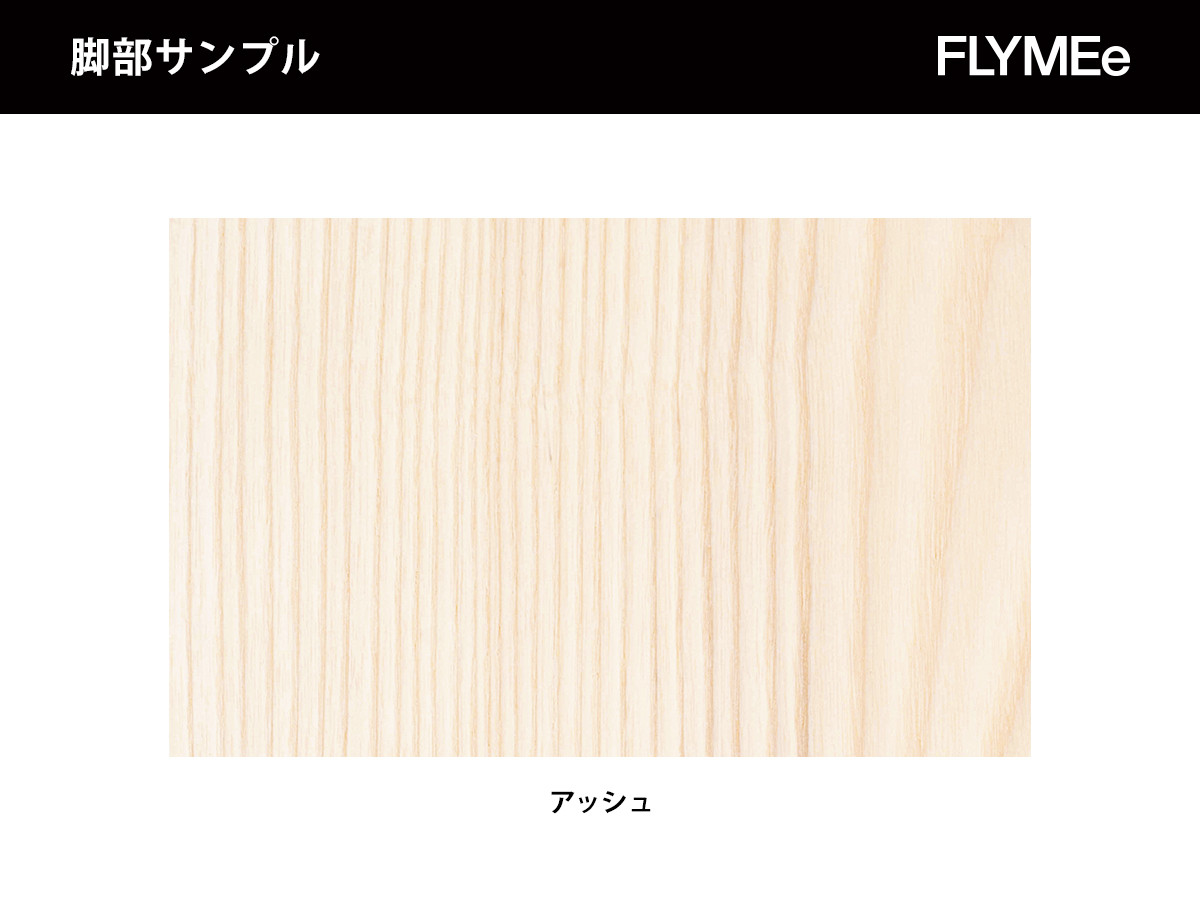 平田椅子製作所 FIKA Sofa 2P / ひらたいすせいさくじょ フィーカ 2人掛けソファ （ソファ > 二人掛けソファ） 12