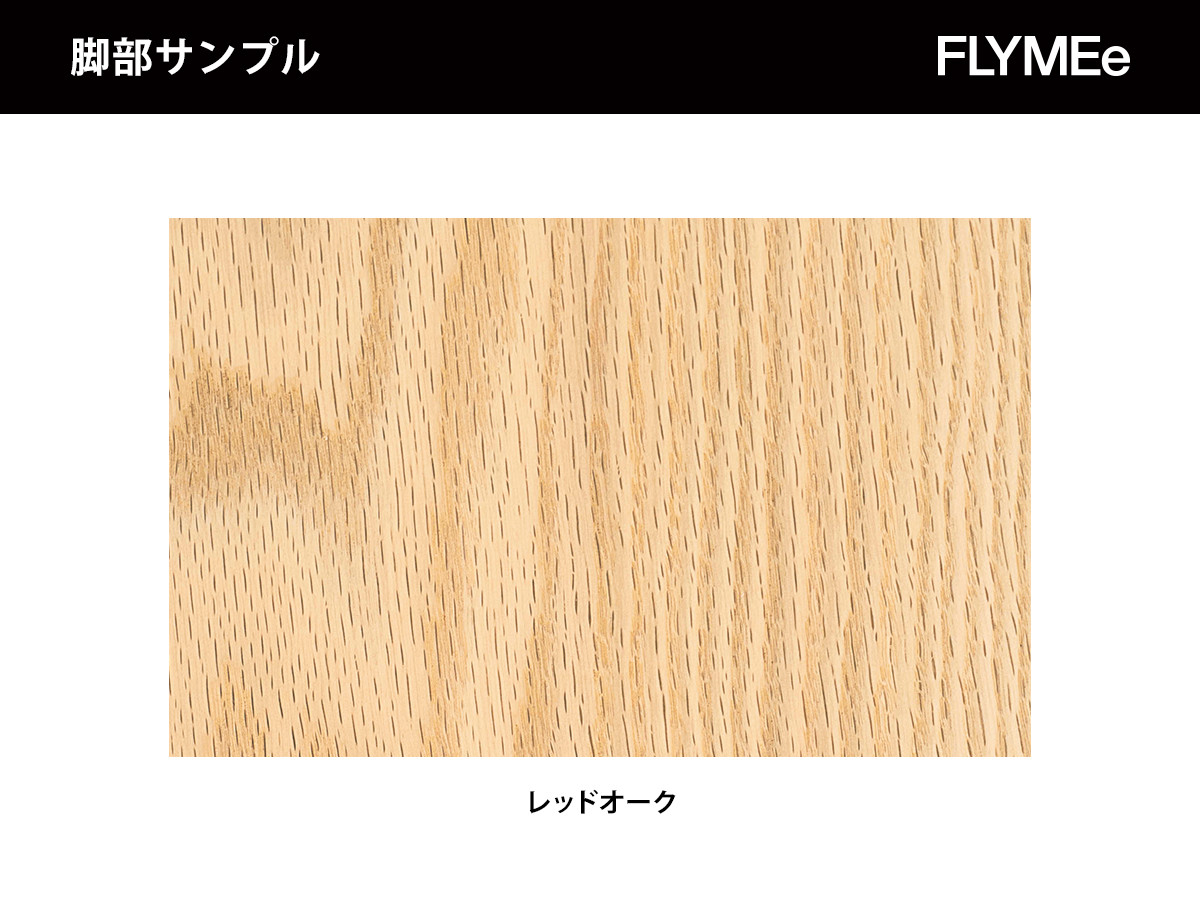 平田椅子製作所 FIKA Sofa 2P / ひらたいすせいさくじょ フィーカ 2人掛けソファ （ソファ > 二人掛けソファ） 13