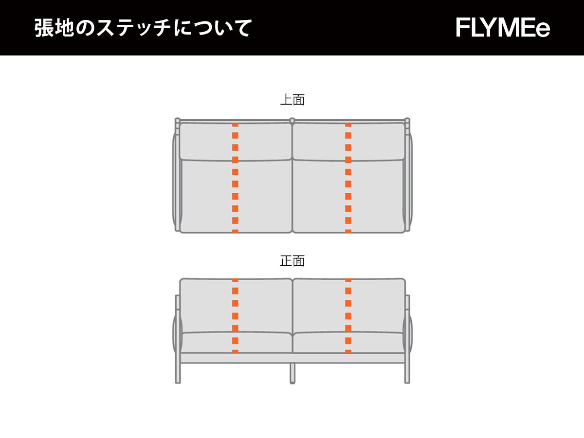 MASTERWAL BLUEPRINT SOFA / マスターウォール ブループリント ソファ 2シーター169 （ソファ > 二人掛けソファ） 9