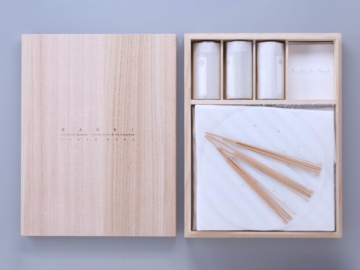 KAORI Kengo Kuma / カオリ ケンゴ クマ （インテリア雑貨 > ルームフレグランス） 9
