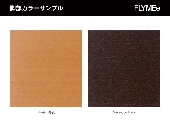 ABORD COUNTER CHAIR / アボール カウンターチェア f18484 
