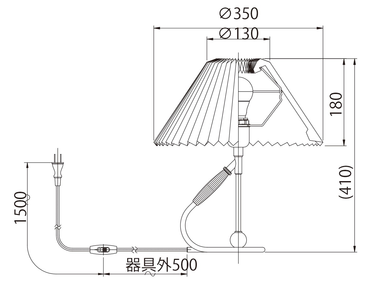 LE KLINT CLASSIC TABLE LAMP MODEL 306 / レ・クリント クラシック