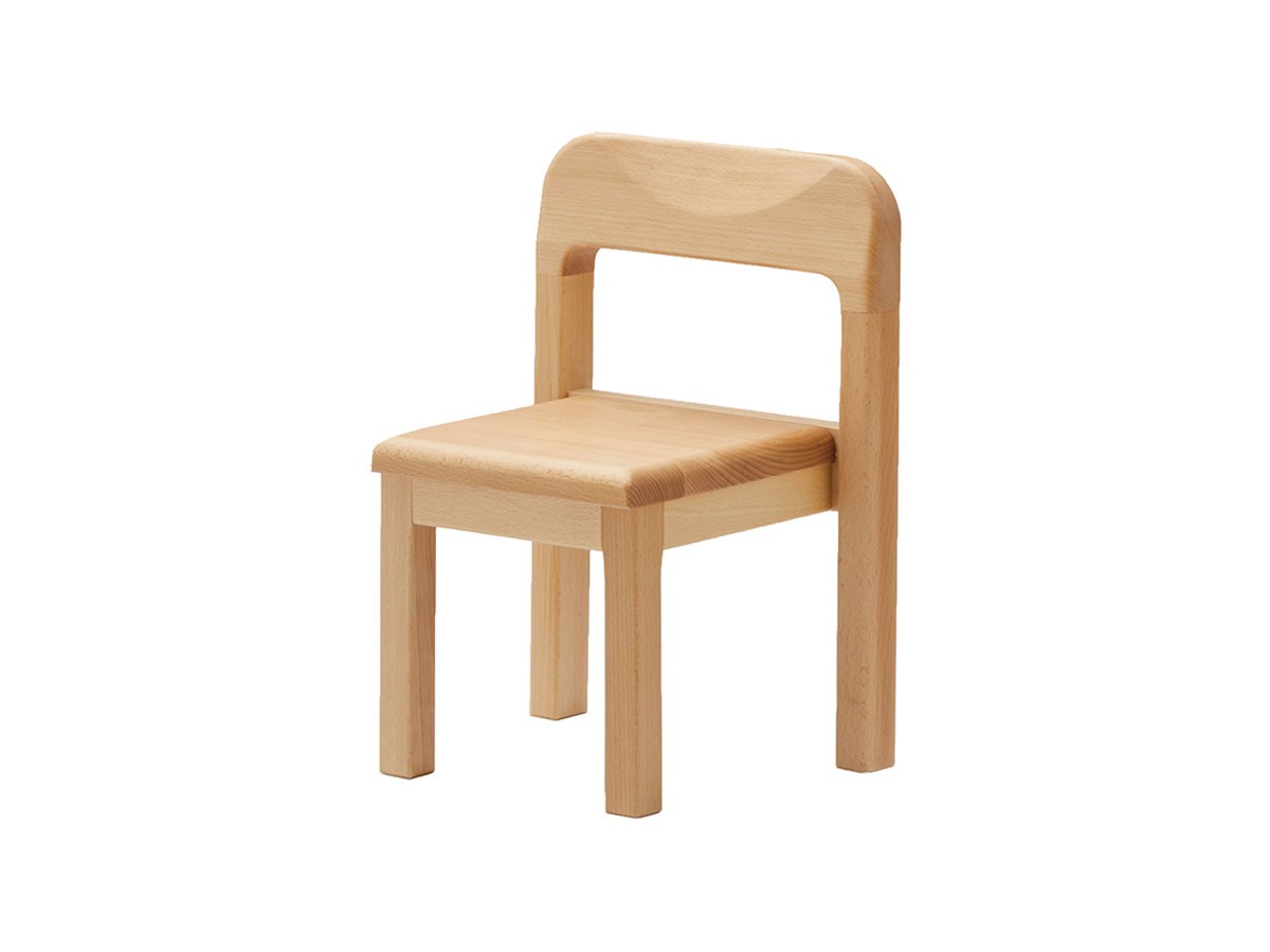 Kids Chair