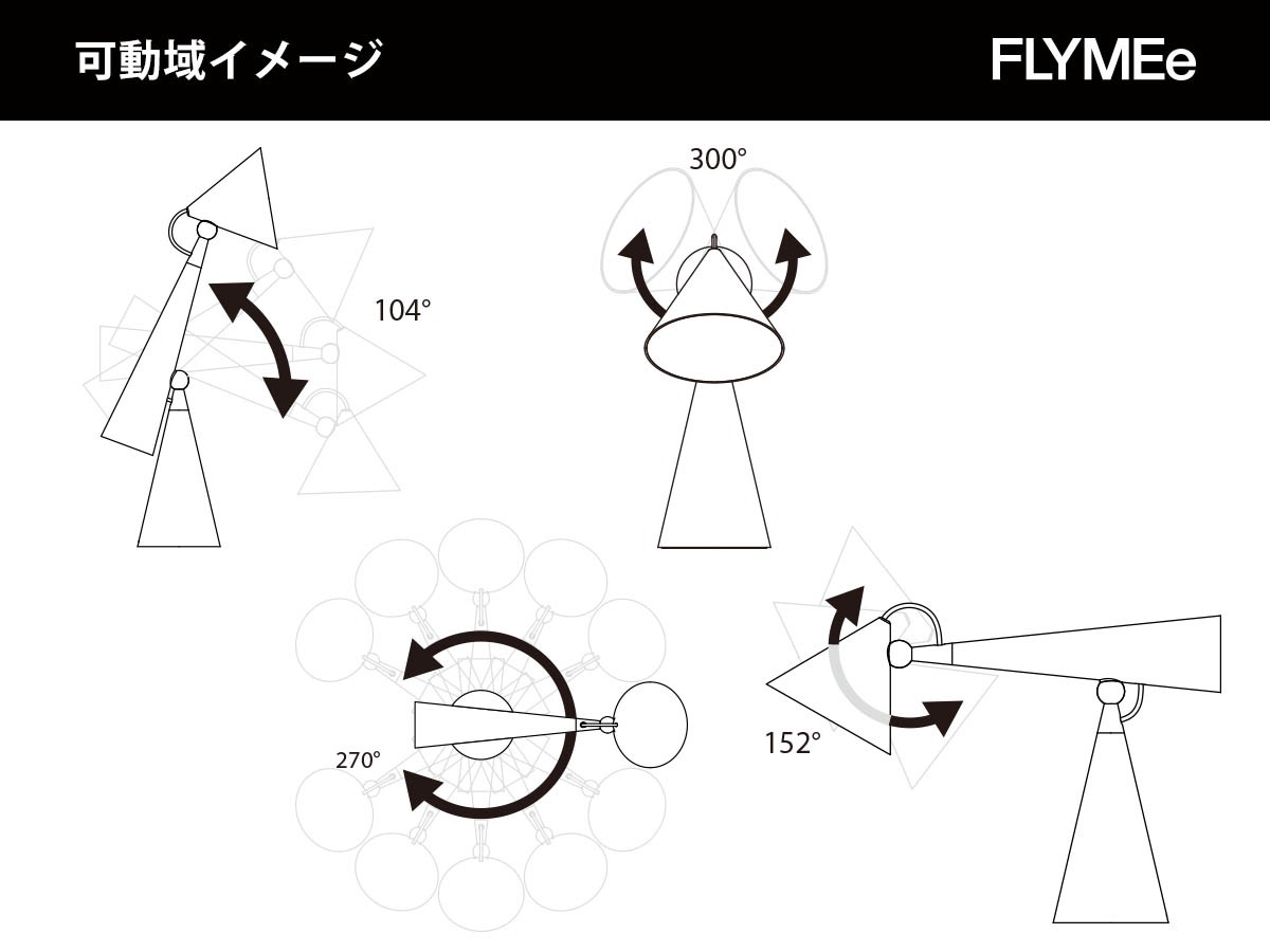 Tom Dixon. Pose Task Light / トム・ディクソン ポーズ タスクライト （ライト・照明 > デスクライト） 75