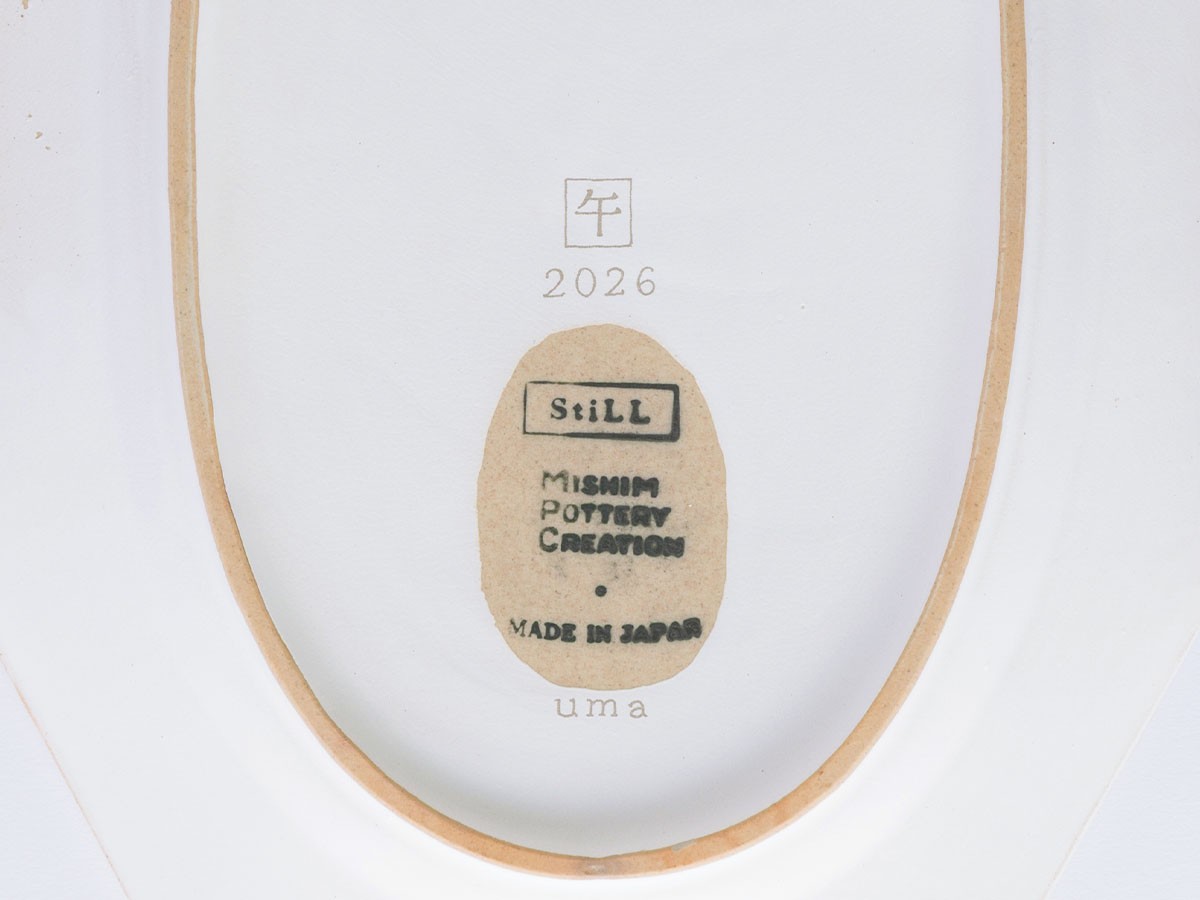 MISHIM POTTERY CREATION StiLL octagon “year”plate L 2026 / ミシンポタリークリエイション スティル オクタゴン イヤープレート L 2026（胡粉） （食器・テーブルウェア > 皿・プレート） 4