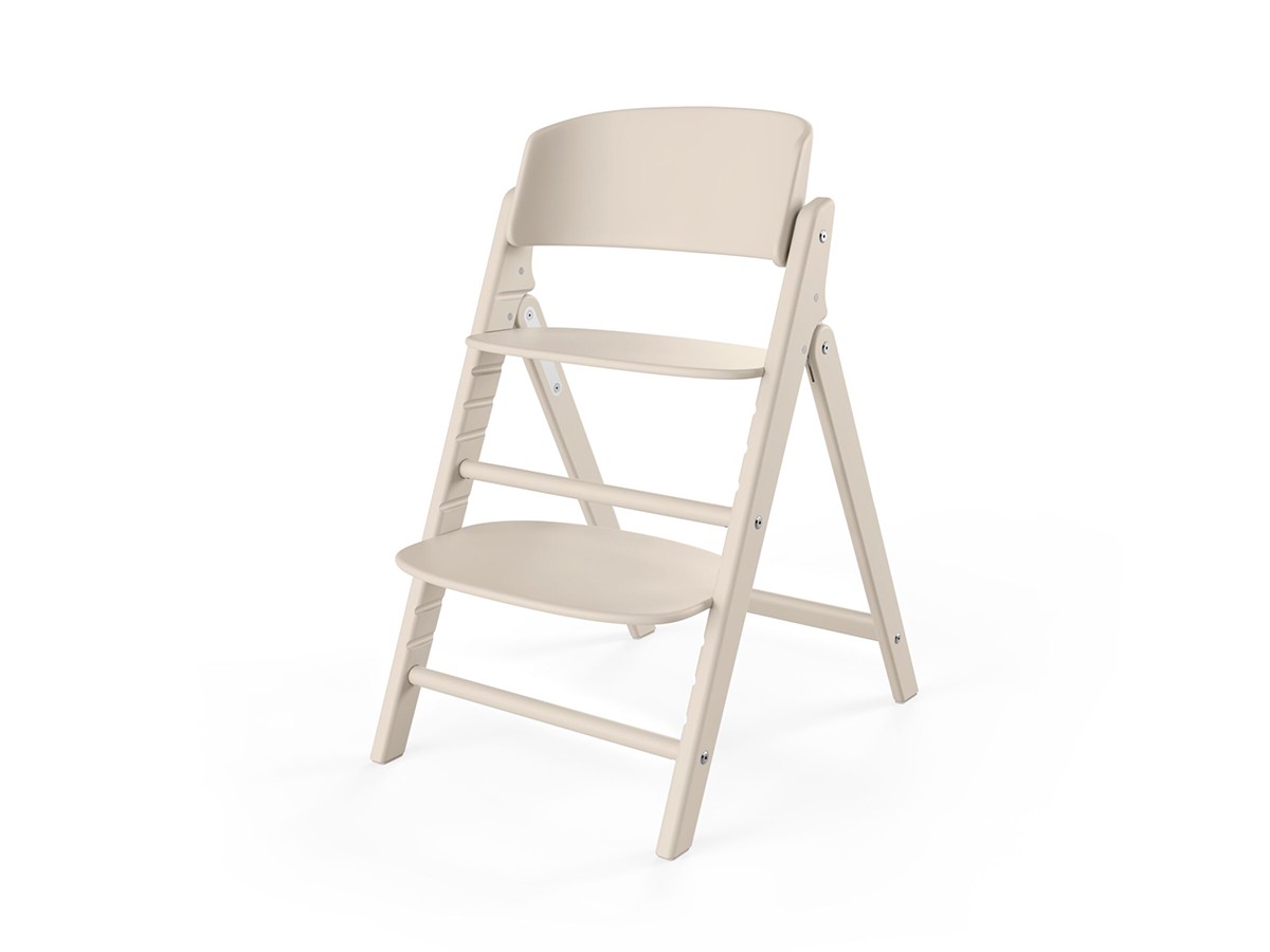 cybex&nbsp;CLICK & FOLD CHAIR