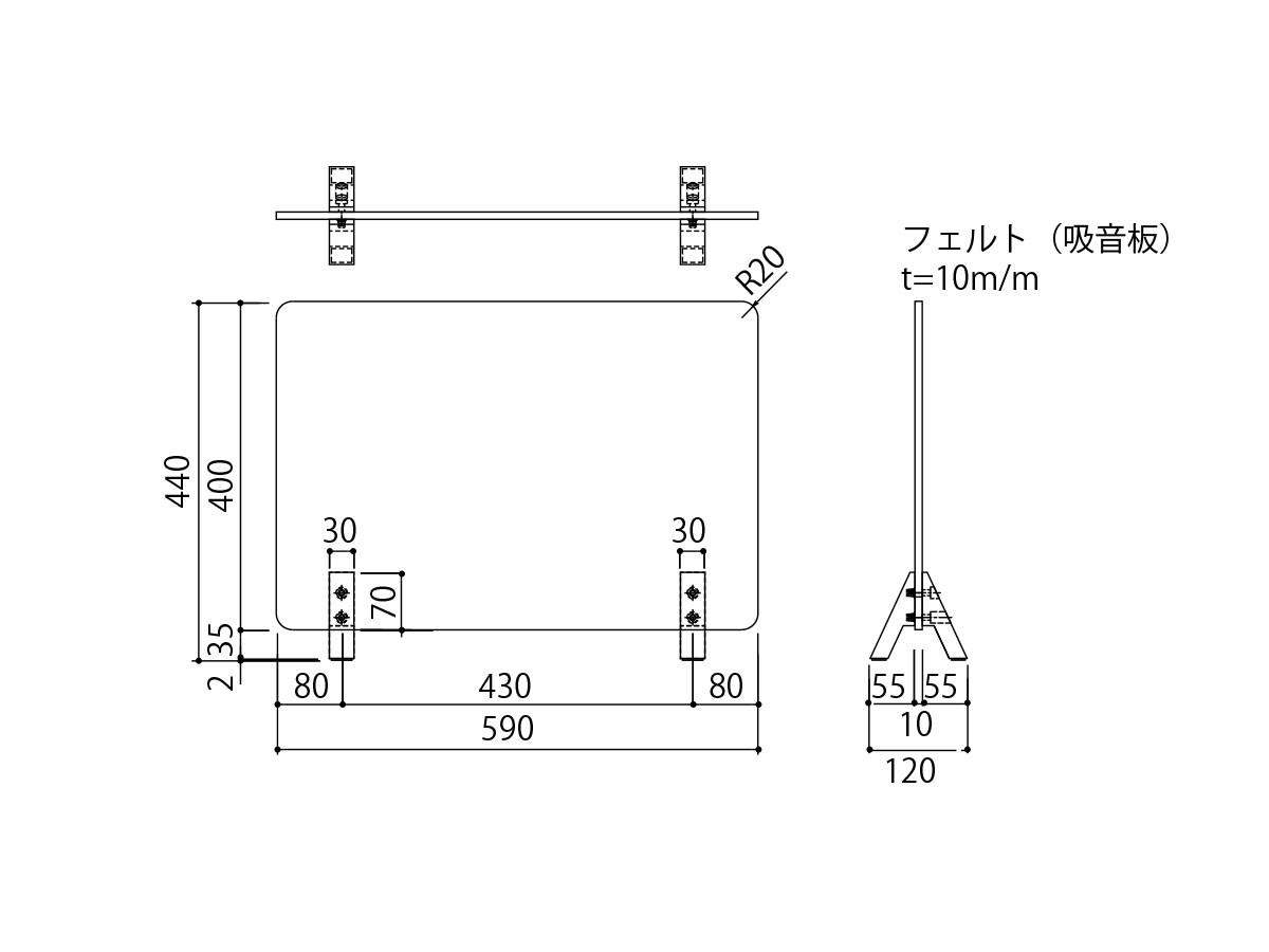 Work Plus FLEX-WIZ DESKTOP PANEL FELT 590 / ワークプラス フレックスウィズ デスクトップ パネル フェルト  590 - インテリア・家具通販【FLYMEe】