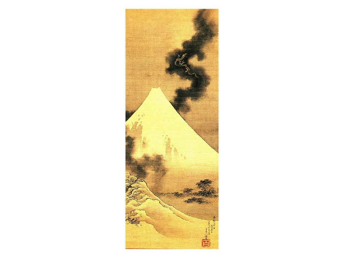 箔一 福福箔 富士越龍 / はくいち 福福箔 富士越龍 （オブジェ・アート > アート） 8