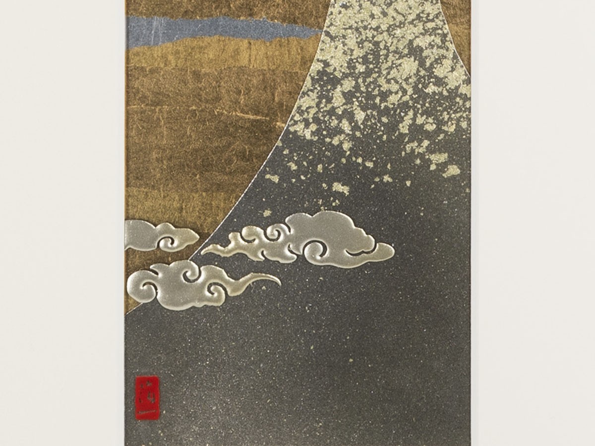 箔一 福福箔 富士越龍 / はくいち 福福箔 富士越龍 （オブジェ・アート > アート） 6
