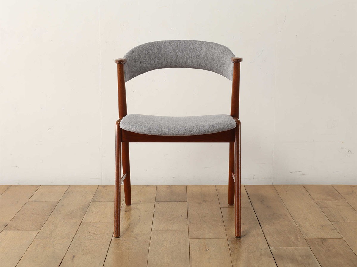 Lloyd's Antiques Real Antique Kai Kristiansen Nail Chair Model.32