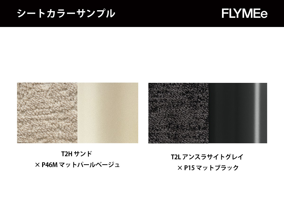 OLEANDRO / オレアンドロ CS/2031 （チェア・椅子 > ダイニングチェア） 15