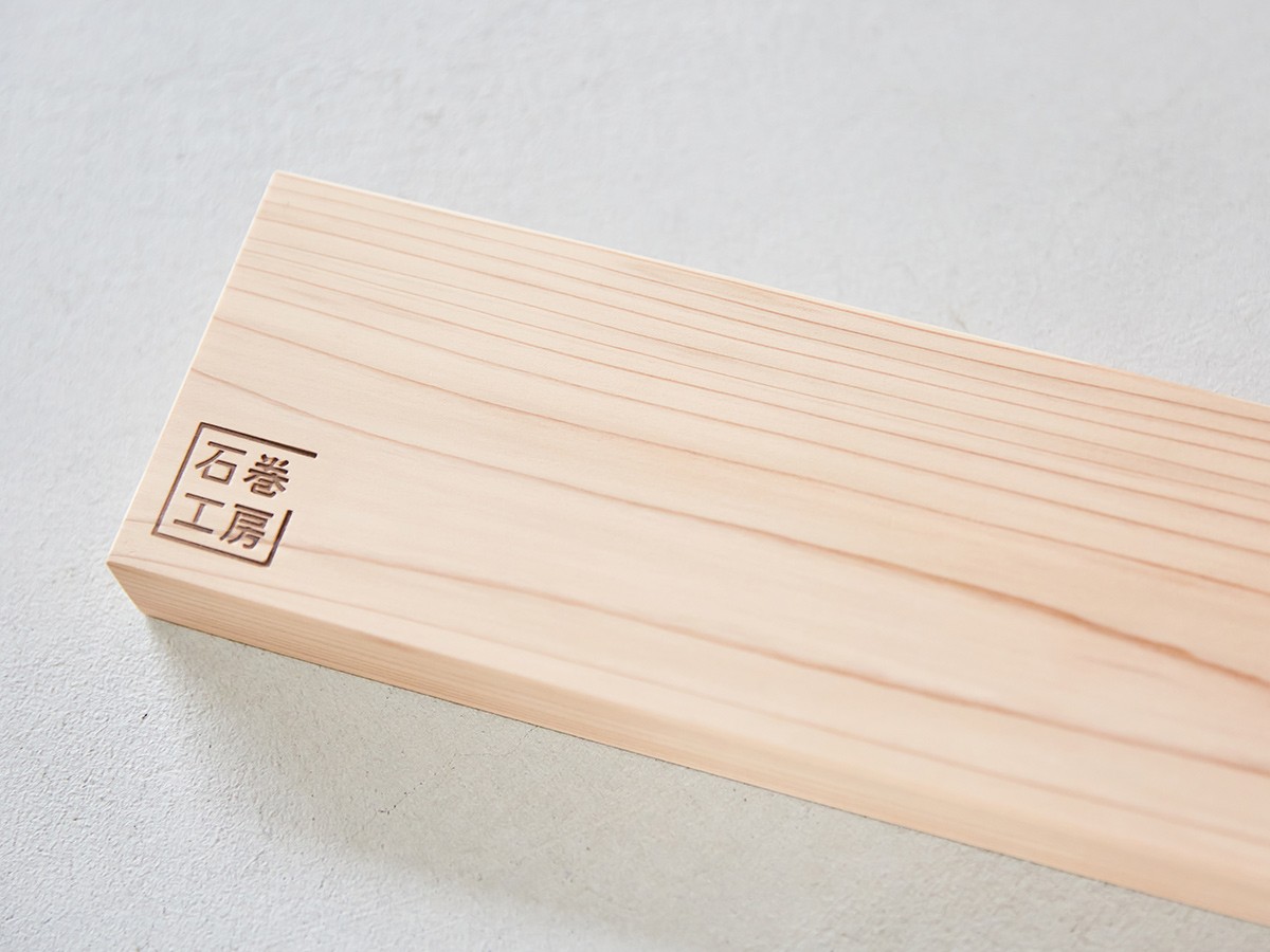 石巻工房 KOBO ST-TABLE / いしのまきこうぼう 工房 ST-テーブル （テーブル > ダイニングテーブル） 12