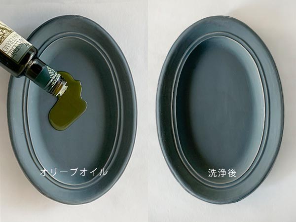 MISHIM POTTERY CREATION StiLL octagon plate + stand / ミシンポタリークリエイション スティル オクタゴンプレート + スタンド（藍墨茶） （食器・テーブルウェア > 皿・プレート） 15