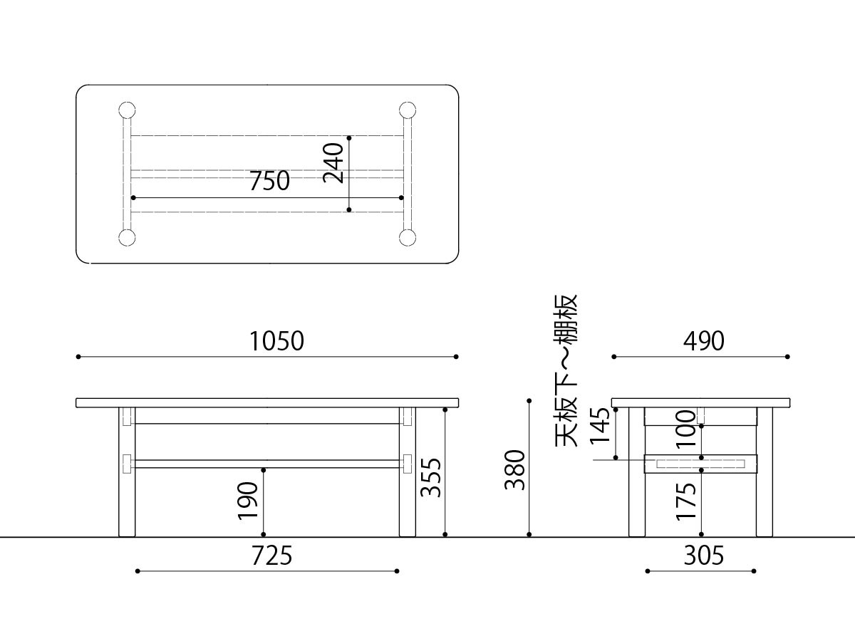 SALA Center Table / サラ センターテーブル （テーブル > ローテーブル・リビングテーブル・座卓） 16