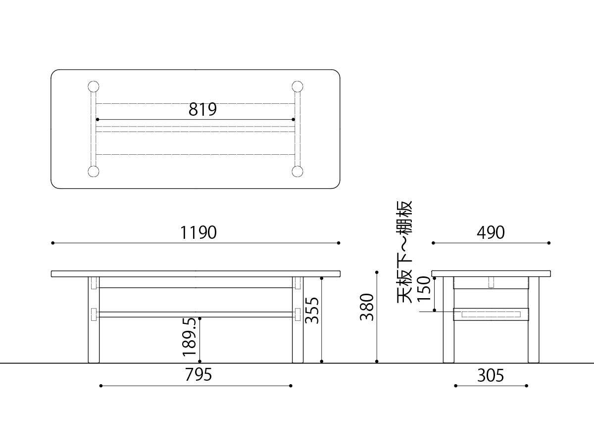 SALA Center Table / サラ センターテーブル （テーブル > ローテーブル・リビングテーブル・座卓） 17