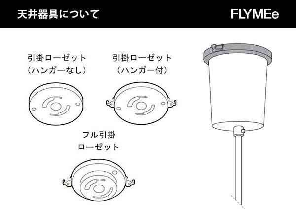 LEE BROOM LITTLE LENS FLAIR PENDANT / リー・ブルーム リトルレンズフレア ペンダント （ライト・照明 > ペンダントライト） 15