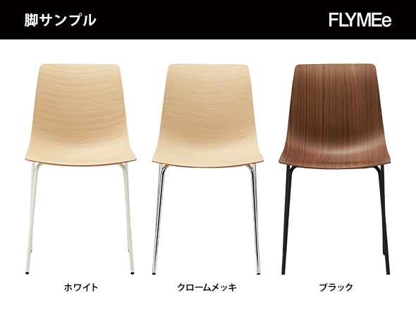 High Chair / ハイチェア f18615 （チェア・椅子 > カウンターチェア・バーチェア） 6