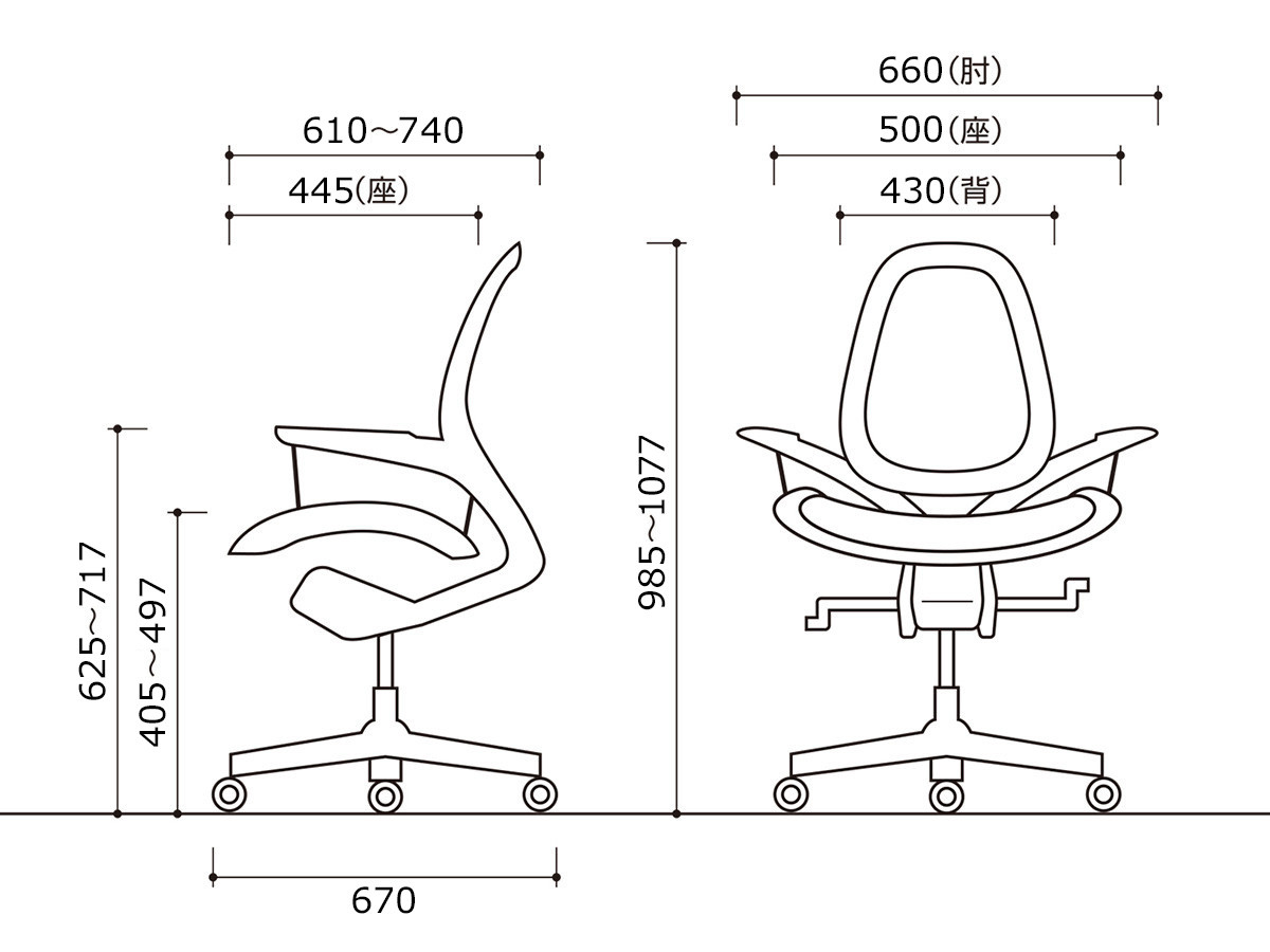 Fellowes Elea-J / フェローズ エレア ジェイ オフィスチェア 