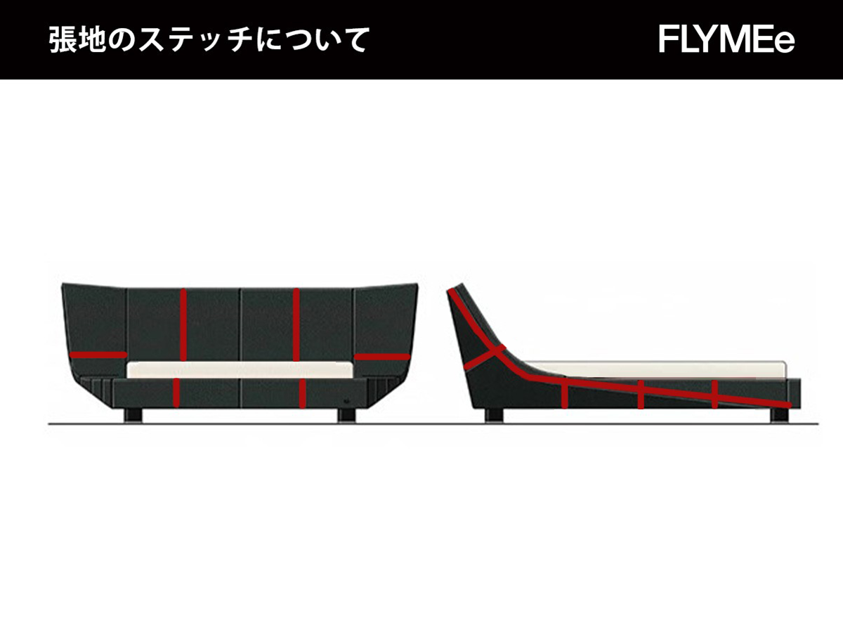 RUF BETTEN TREND LINE 001 / ルフ トレンドライン 001 （ベッド・寝具 > クイーンベッド） 21