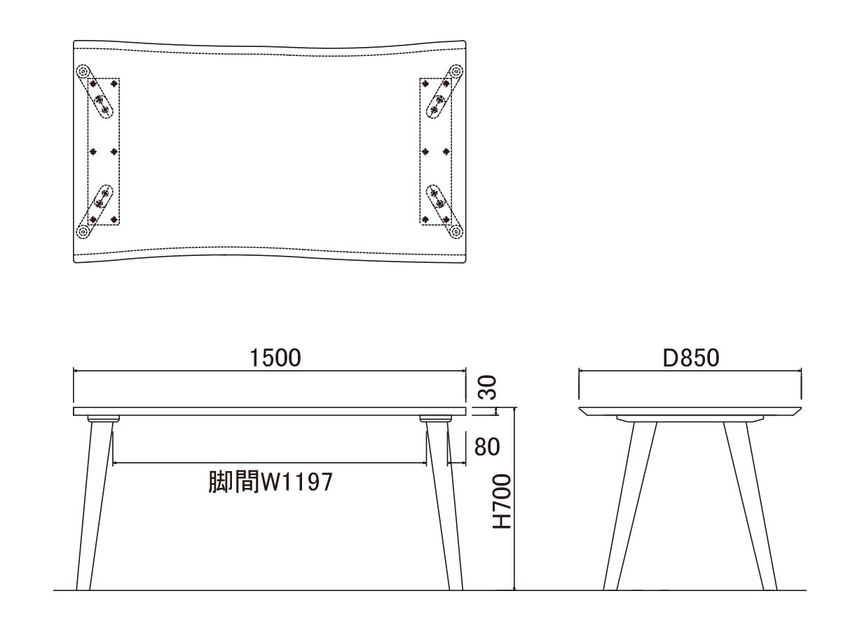 DINING TABLE / ダイニングテーブル #117222 （テーブル > ダイニングテーブル） 7