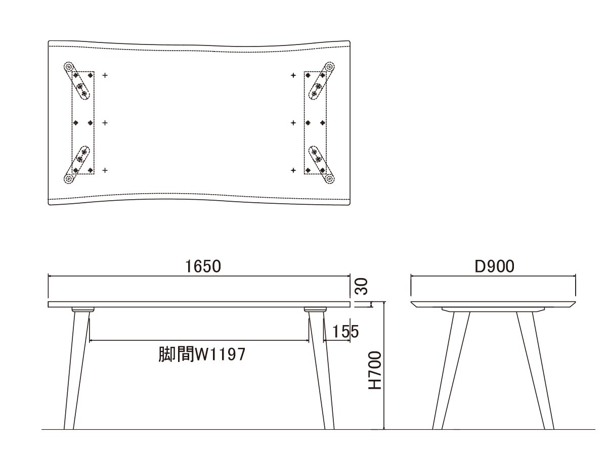 DINING TABLE / ダイニングテーブル #117222 （テーブル > ダイニングテーブル） 8