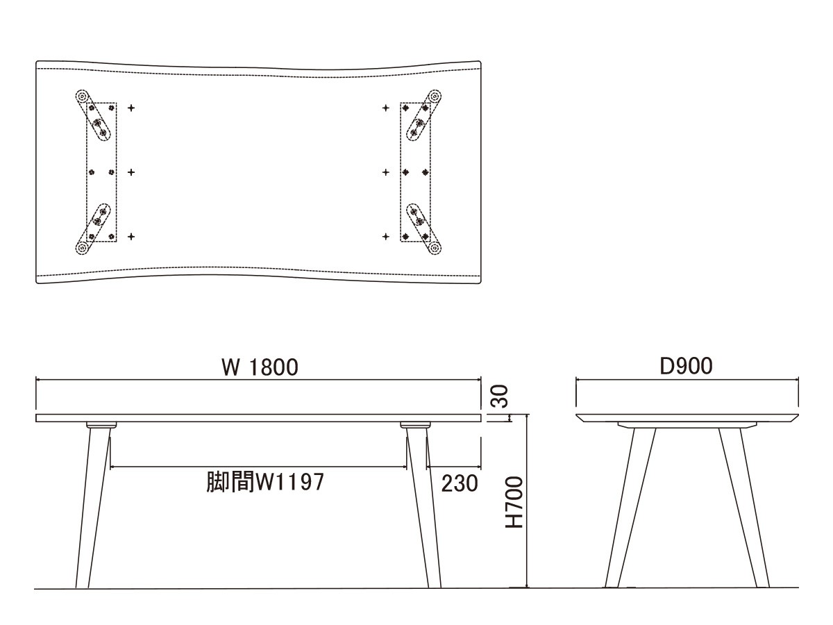 DINING TABLE / ダイニングテーブル #117222 （テーブル > ダイニングテーブル） 9