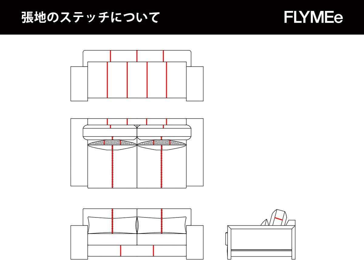 KOKOROISHI ZEN WOOD / ココロイシ ゼン ウッド 3P （ソファ > 三人掛けソファ） 39