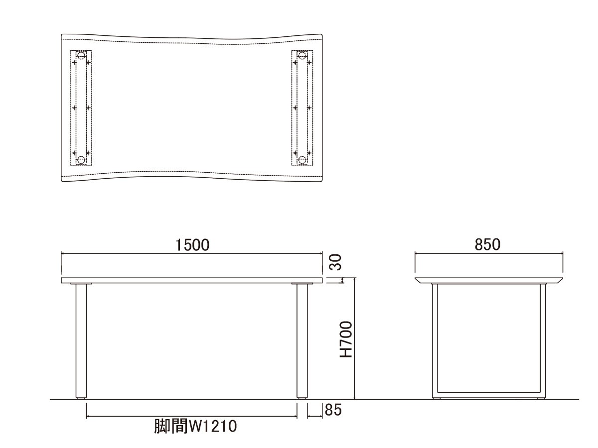 DINING TABLE / ダイニングテーブル #117225 （テーブル > ダイニングテーブル） 8