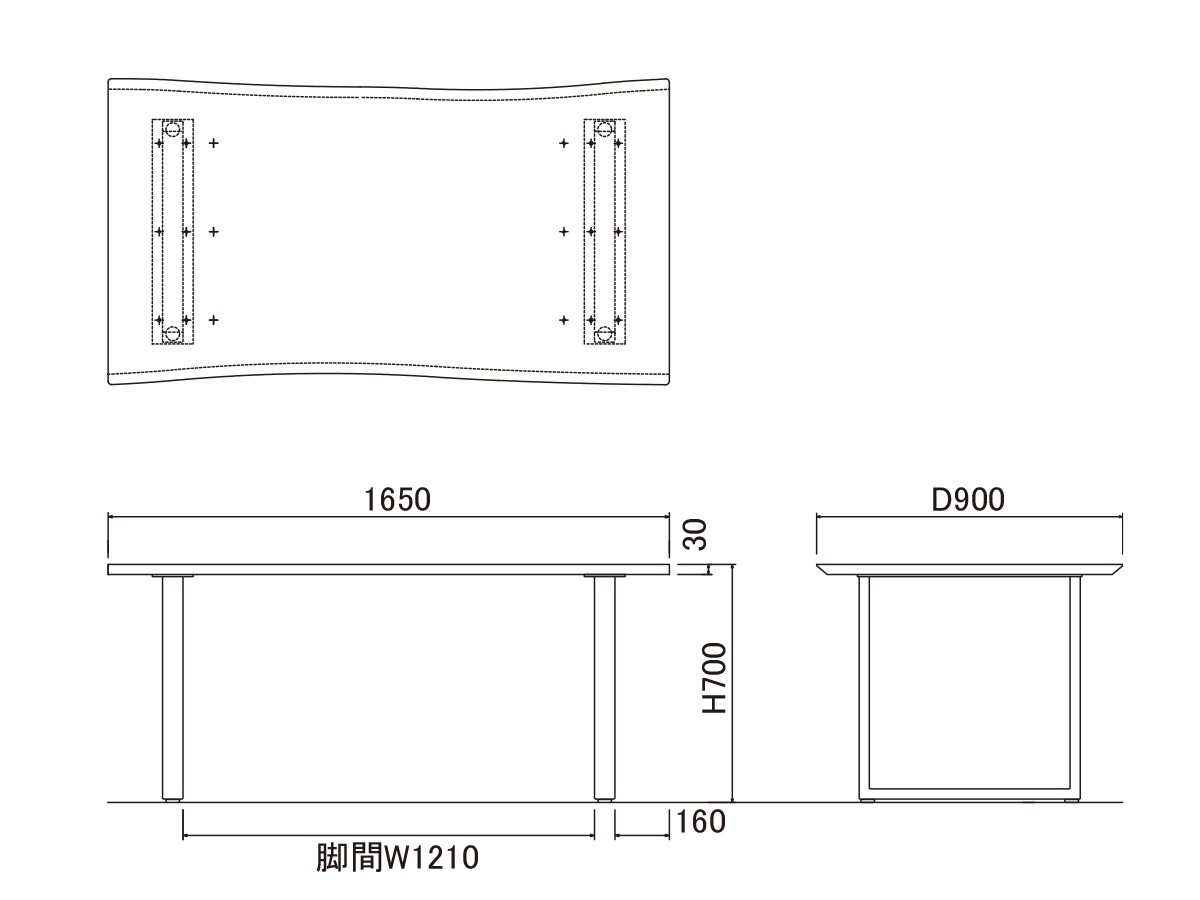 DINING TABLE / ダイニングテーブル #117225 （テーブル > ダイニングテーブル） 9