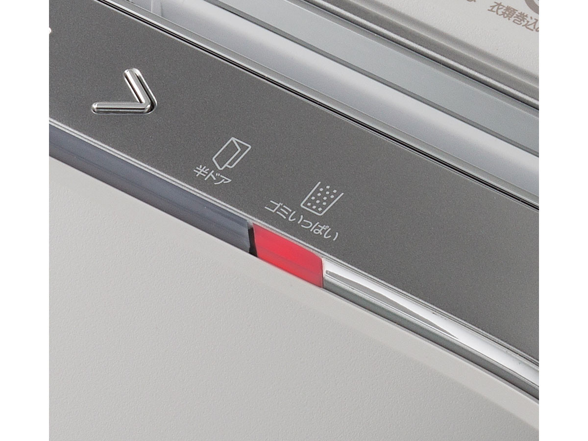 Fellowes LX211 Deskside Shredder / フェローズ LX211 デスクサイドシュレッダー （デザイン家電・オーディオ > シュレッダー） 19