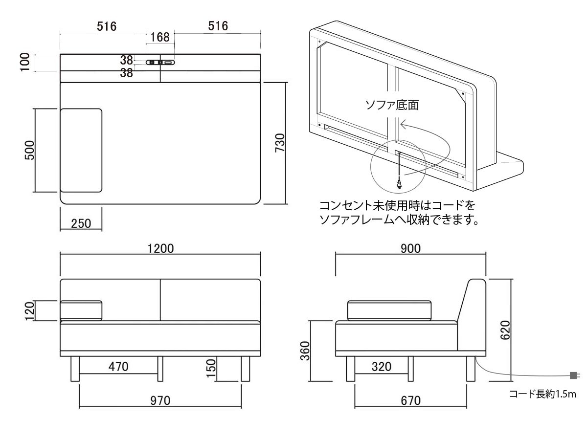 Fumi クッションでくつろぐソファ / フミ クッションでくつろぐソファ セミワイド ＋ ロング （ソファ > カウチソファ） 40