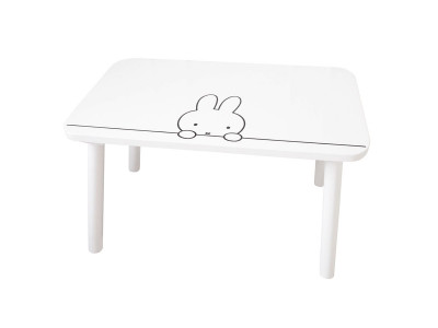 Kids of Scandinavia Miffy My Table / キッズオブスカンジナビア