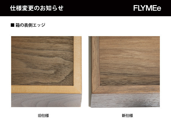 FLYMEe Noir Dix / W Tissue Box / フライミーノワール ディス