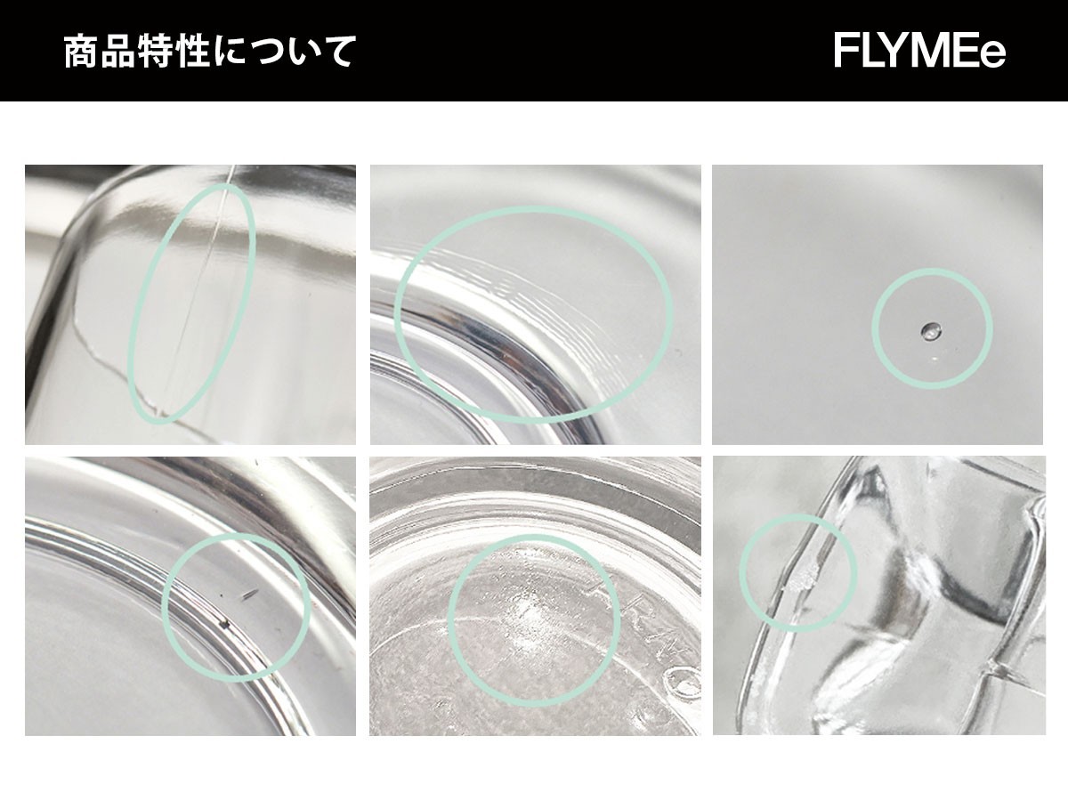 ARNO GLASS Milk Jug Clear / アルノグラス ミルクジャグ（クリア） （食器・テーブルウェア > その他テーブルウェア） 10
