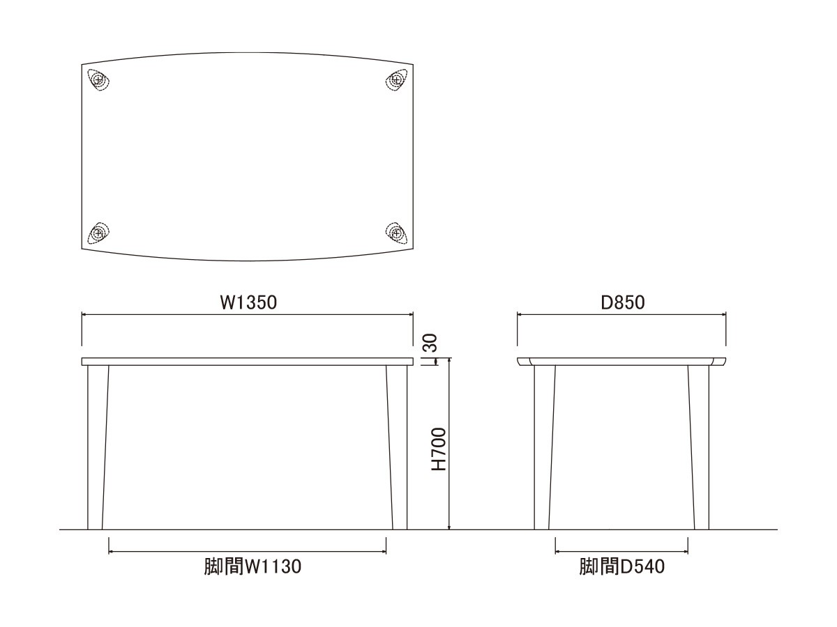 DINING TABLE / ダイニングテーブル #117283 （テーブル > ダイニングテーブル） 6