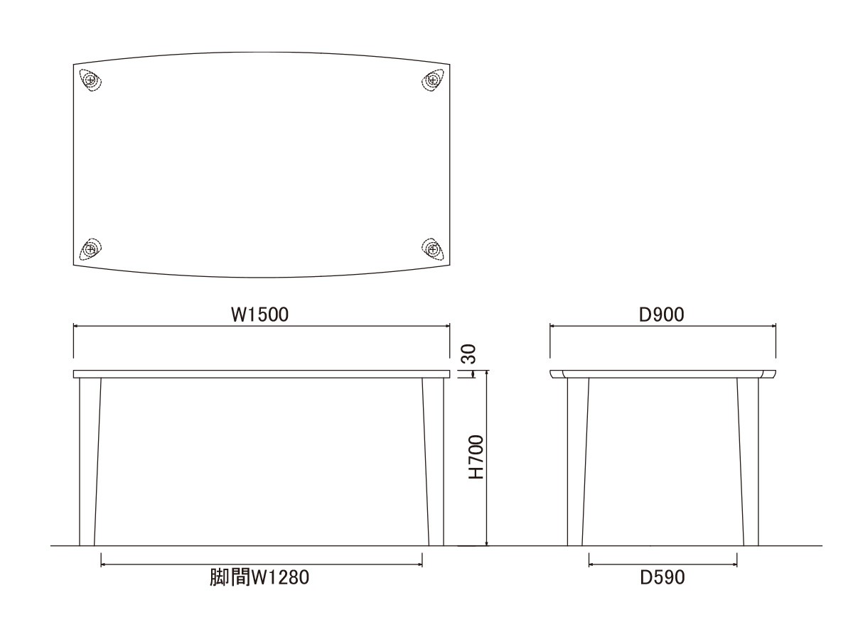 DINING TABLE / ダイニングテーブル #117283 （テーブル > ダイニングテーブル） 7