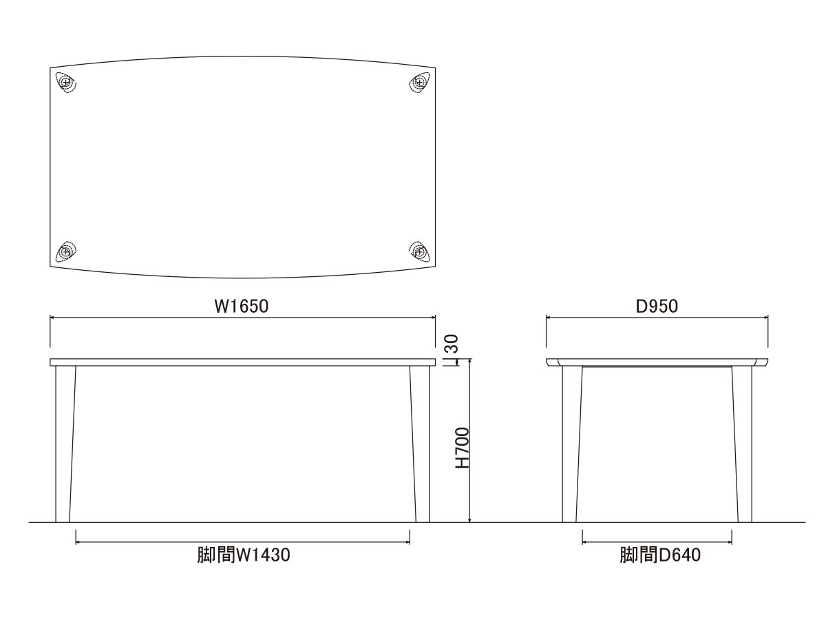 DINING TABLE / ダイニングテーブル #117283 （テーブル > ダイニングテーブル） 8