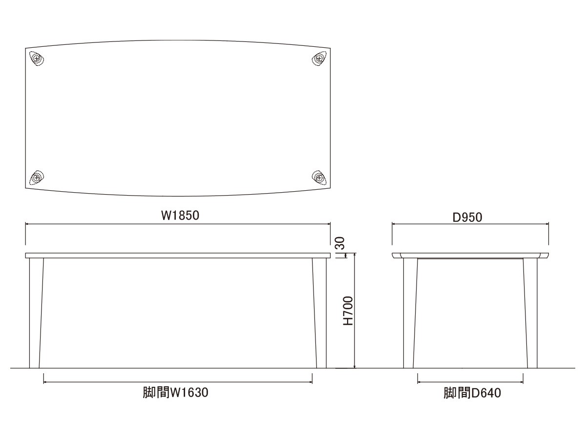 DINING TABLE / ダイニングテーブル #117283 （テーブル > ダイニングテーブル） 9