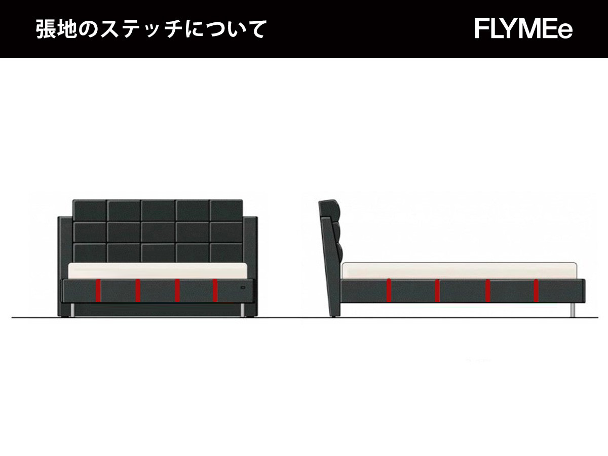RUF BETTEN TREND LINE 013 / ルフ トレンドライン 013 （ベッド・寝具 > クイーンベッド） 7